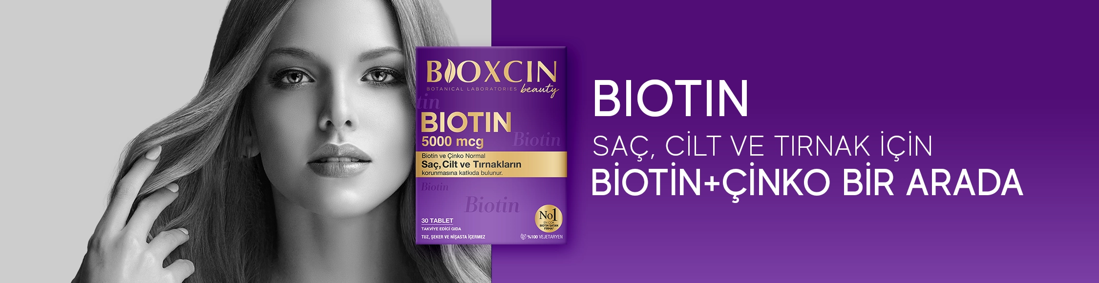 Biotin